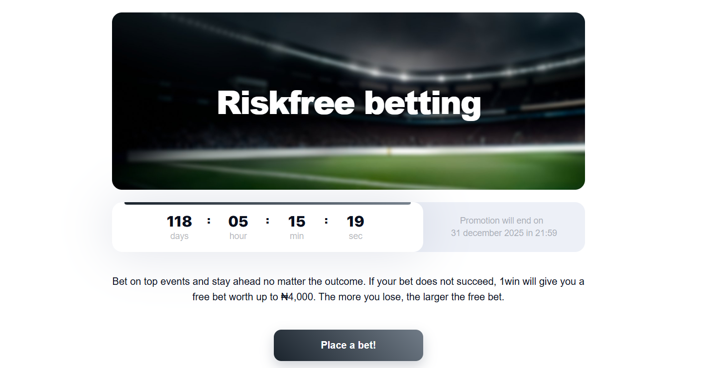 1Win Risk-Free betting offer