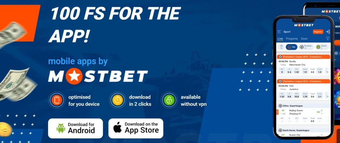 Mostbet Mobile App